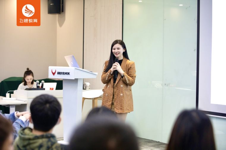 短视频获客增长交流会3